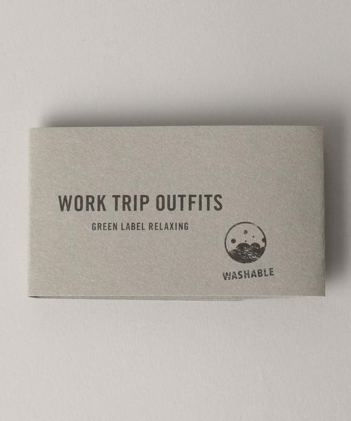 WORK TRIP OUTFITS GREEN LABEL RELAXING(ワークトリップアウトフィッツグリーンレーベル リラクシング)の「【WORK TRIP OUTFITS】★WTO PE ウォッシャブル ストライプ7(ネクタイ・メンズ・ダークグリーン/ネイビー・FREE)」の3枚目の写真
