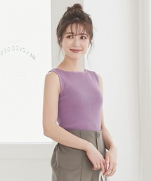 [ 選べる2タイプ ] ボートネックノースリーブリブサマーニット