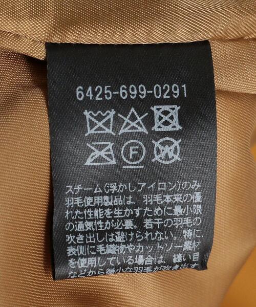 UNITED ARROWS LTD. OUTLET(ユナイテッドアローズアウトレット)の「<A DAY IN THE LIFE> ポリエステル ショートダウン(その他アウター・レディース・モカ/イエロー/ネイビー・38/36)」の13枚目の写真