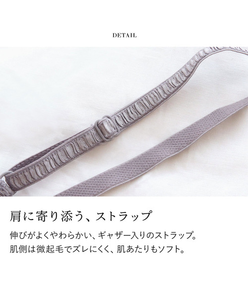 blooming FLORA（ブルーミングフローラ）の「【ふわり、肌に寄り添う】 繊細な花柄レース ブラレット＆ショーツセット ノンワイヤー 脇高 総レース S M L（ブラ&ショーツ・レディース・ブラック/ネイビー/モカ/ラベンダー/ピンクベージュ/ライラック・SMALL/MEDIUM/LARGE）」の14枚目の写真