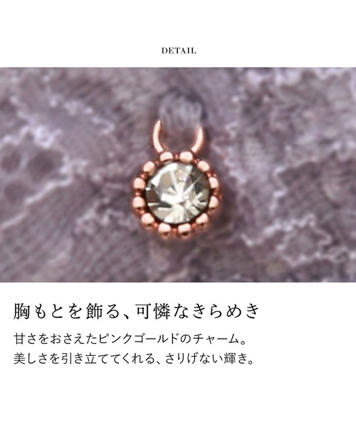 blooming FLORA（ブルーミングフローラ）の「【ふわり、肌に寄り添う】 繊細な花柄レース ブラレット＆ショーツセット ノンワイヤー 脇高 総レース S M L（ブラ&ショーツ・レディース・ブラック/ネイビー/モカ/ラベンダー/ピンクベージュ/ライラック・SMALL/MEDIUM/LARGE）」の15枚目の写真