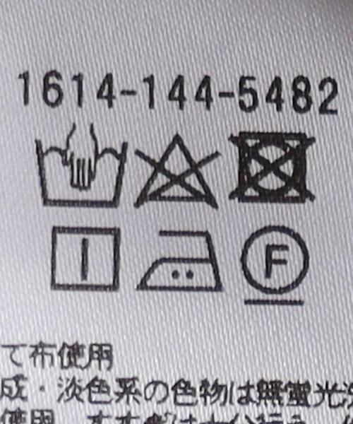 BEAUTY&YOUTH UNITED ARROWS（ビューティーアンドユースユナイテッドアローズ）の「BY ハウンドトゥースペインターパンツ（その他パンツ・レディース・ベージュ/ネイビー/グレー・LARGE/MEDIUM/SMALL）」の12枚目の写真