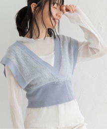 Mysa&Liina | カシュクールメランジビスチェ(ベスト)