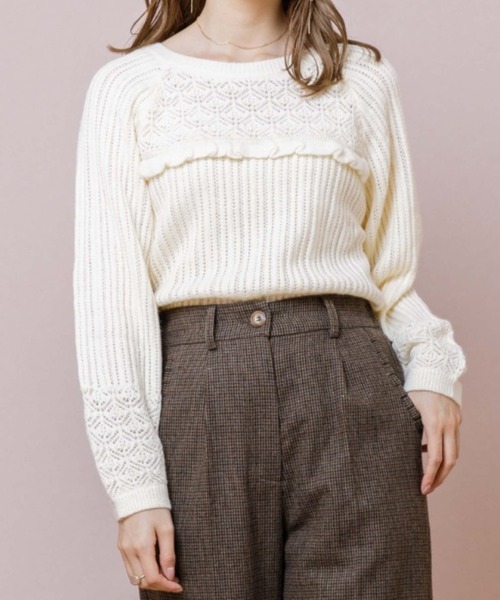 flower（フラワー）の「レースフリルニット（ニット/セーター・レディース・グレー/アイボリー・FREE）」の2枚目の写真