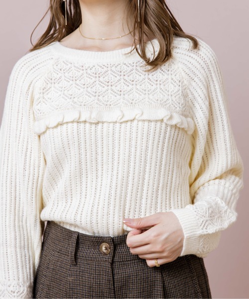 flower（フラワー）の「レースフリルニット（ニット/セーター・レディース・グレー/アイボリー・FREE）」の5枚目の写真