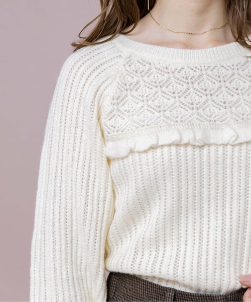 flower（フラワー）の「レースフリルニット（ニット/セーター・レディース・グレー/アイボリー・FREE）」の7枚目の写真