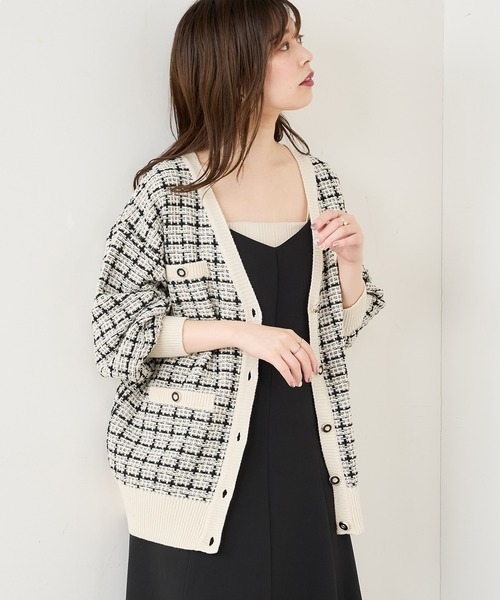 natural couture（ナチュラルクチュール）の「【WEB限定カラー有り】ツイードニットVカーディガン（カーディガン/ボレロ・レディース・アイボリー/ブラック/ブラウン・FREE）」の4枚目の写真