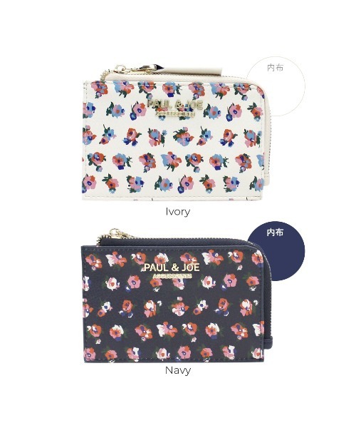 専用　抽象模様のパスケース 専用 抽象模様のパスケース 財布・ID/パスケース｜Map Design