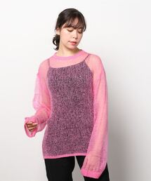 MAISON SPECIAL | シアーモヘアプルオーバー【MAISON SPECIAL/メゾンスペシャル】(ニット/セーター)