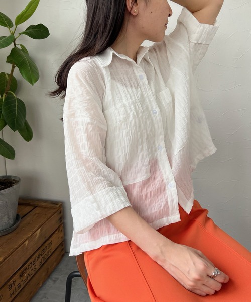 JUGLANS(ユグランス)の「☆ 清涼感たっぷり。ポケット付き半袖シャツ T1164(シャツ/ブラウス・レディース・ラベンダー/ホワイト・FREE)」の2枚目の写真