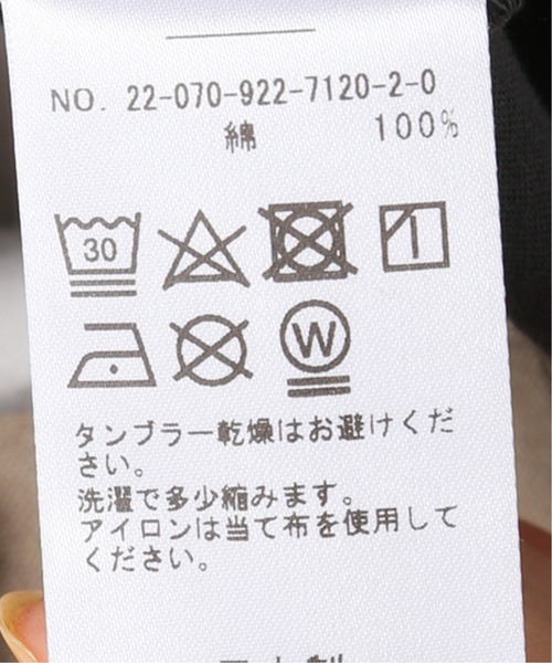 plage（プラージュ）の「PARADISE graphic Tシャツ（Tシャツ/カットソー・レディース・ホワイト/チャコールグレー/ベージュ系その他・FREE）」の18枚目の写真