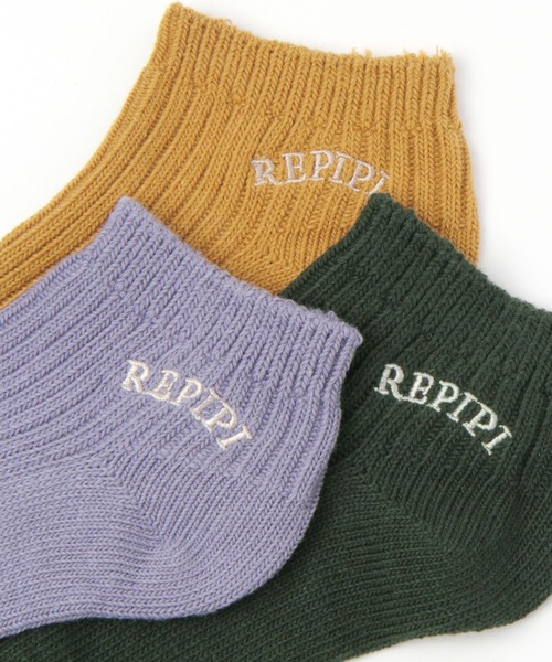repipi armario（レピピ アルマリオ）の「アーチロゴショートソックス（ソックス/靴下・キッズ・ブラック系その他/ホワイト/グレー/ピンク系その他/ベージュ/パープル系その他/イエロー系その他/グリーン系その他/グリーン/ブルー/ホワイト系その他/ホワイト系その他2/パープル/ライム・FREE）」の20枚目の写真