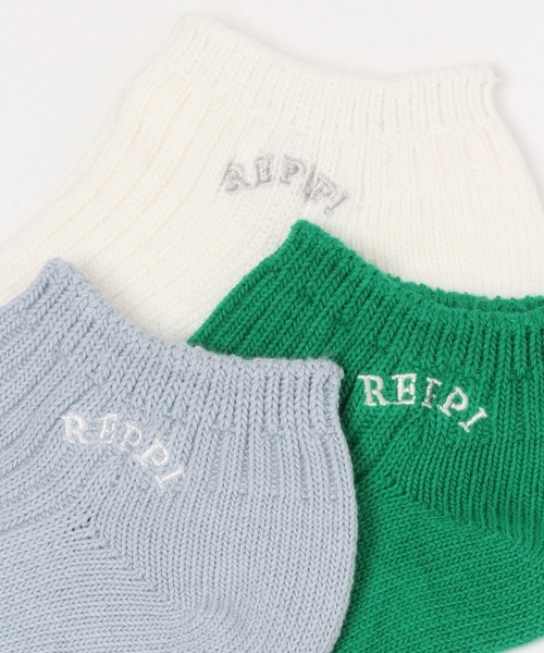 repipi armario（レピピ アルマリオ）の「アーチロゴショートソックス（ソックス/靴下・キッズ・ブラック系その他/ホワイト/グレー/ピンク系その他/ベージュ/パープル系その他/イエロー系その他/グリーン系その他/グリーン/ブルー/ホワイト系その他/ホワイト系その他2/パープル/ライム・FREE）」の21枚目の写真