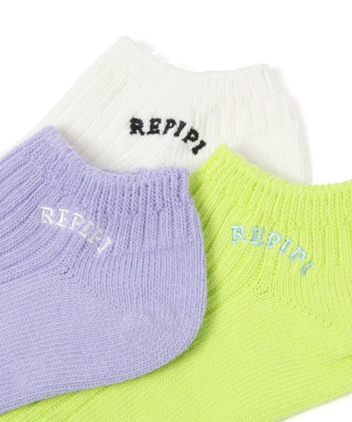 repipi armario（レピピ アルマリオ）の「アーチロゴショートソックス（ソックス/靴下・キッズ・ブラック系その他/ホワイト/グレー/ピンク系その他/ベージュ/パープル系その他/イエロー系その他/グリーン系その他/グリーン/ブルー/ホワイト系その他/ホワイト系その他2/パープル/ライム・FREE）」の22枚目の写真