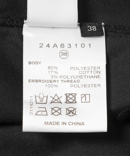 LE CIEL BLEU（ルシェルブルー）の「エンブロイダリータンクトップ / Embroidery Tank Top（シャツ/ブラウス・レディース・ブラック/オフホワイト・38/36）」の11枚目の写真