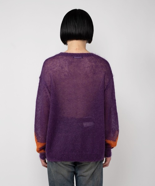 MYne（マイン）の「MYne マイン / Star Mohair Knit PO スターモヘア