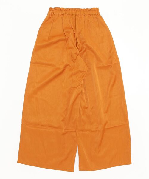 suzuki takayuki（スズキタカユキ）の「gathered pants（その他パンツ