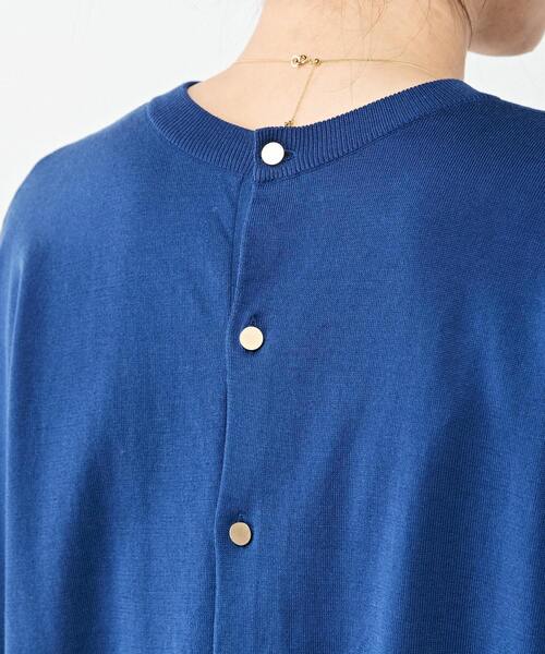 martinique（マルティニーク）の「martinique/イタリーブライトコットンフロンタブルプルオーバー（ニット/セーター・レディース・イエロー/ブルー/パープル・FREE）」の16枚目の写真