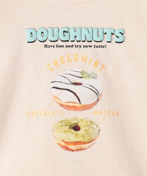 green label relaxing(グリーンレーベルリラクシング)の「【別注】<DUMBO Doughnuts and Coffee>TJ ドーナツ Tシャツ 110cm-130cm(Tシャツ/カットソー・キッズ・ライトグレー/ライトブルー/オフホワイト・110cm/120cm/130cm)」の13枚目の写真