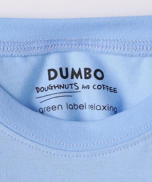 green label relaxing(グリーンレーベルリラクシング)の「【別注】<DUMBO Doughnuts and Coffee>TJ ドーナツ Tシャツ 110cm-130cm(Tシャツ/カットソー・キッズ・ライトグレー/ライトブルー/オフホワイト・110cm/120cm/130cm)」の20枚目の写真