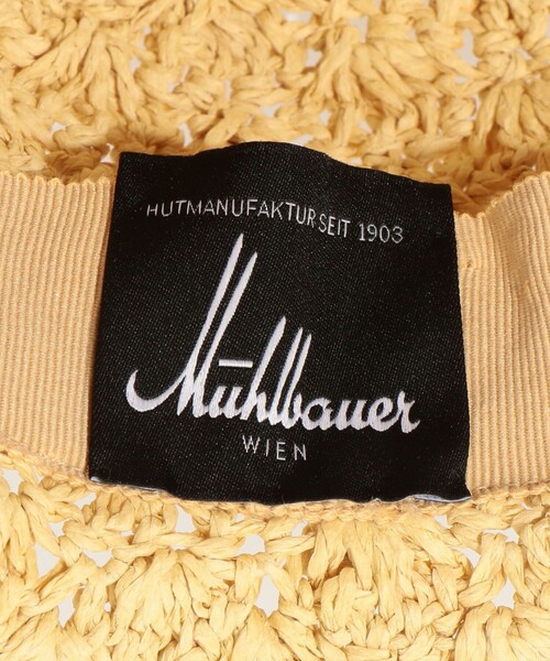 MUHLBAUER（ミュールバウアー）の「Muhlbauer ペーパーハット（ハット・レディース・ベージュ/ネイビー・FREE）」の3枚目の写真