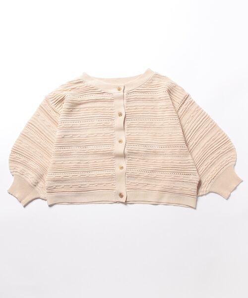 カーディガン RN麻タッチ透かし編みハーフスリーブカーディガン レディース STYLEBLOCK カーディガン RN麻タッチ透かし編みハーフスリーブ