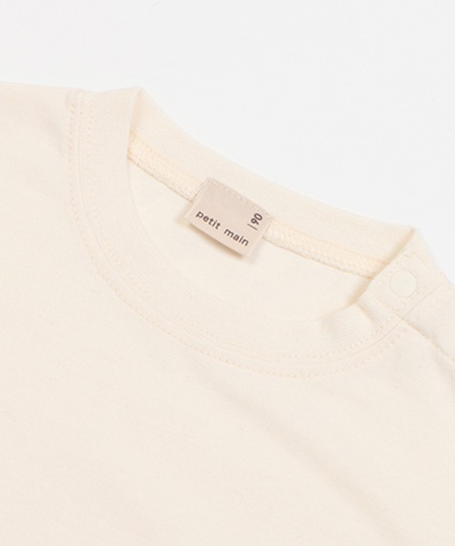 petit main（プティマイン）の「【Disney】ミッキー/ニットベストセット（アンサンブル・キッズ・アイボリー/ネイビー・120cm/110cm/130cm/90cm/100cm/80ｃｍ）」の8枚目の写真