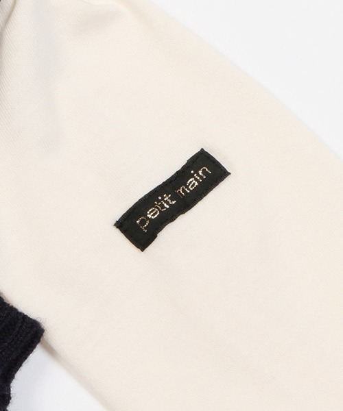 petit main(プティマイン)の「【Disney】ミッキー/ニットベストセット(アンサンブル)」 WEAR