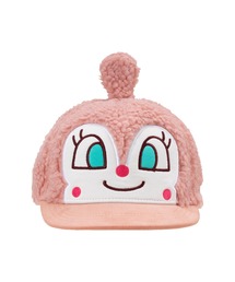 ANPANMAN KIDS COLLECTION（アンパンマンキッズコレクション）の「ドキンちゃんボアキャップ（キャップ・キッズ）」