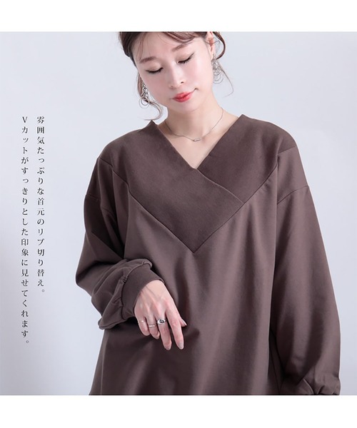 GOLDJAPAN(ゴールドジャパン)の「太リブ重ねVネックプルオーバー【大きいサイズ対応】(チュニック・レディース・ブラウン/杢グレー/ブラック/グリーン・LL/4L/3L/5L)」の9枚目の写真