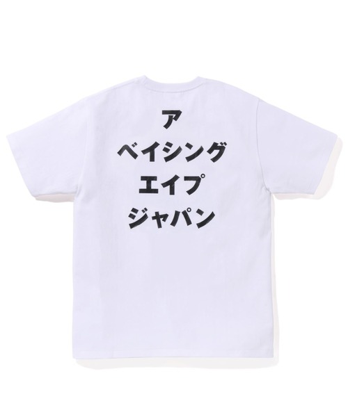 A BATHING APE（アベイシングエイプ）の「APE HEAD INK PAINTING