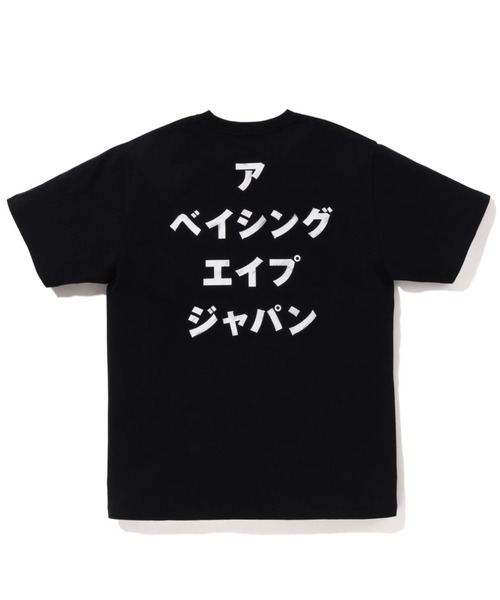 APE Tシャツ APE FACE TEE（Tシャツ/カットソー）｜A BATHING APE（ア