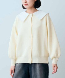 IEDIT 異素材衿付き2-WAYカーディガン