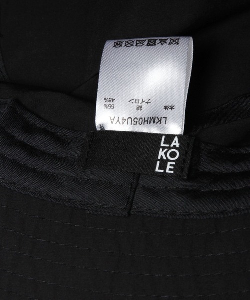 LAKOLE（ラコレ）の「ナイロンスポーティーロゴハット / 105164（ハット・メンズ・ライトブルー/ブラック/グリーン・9）」の15枚目の写真