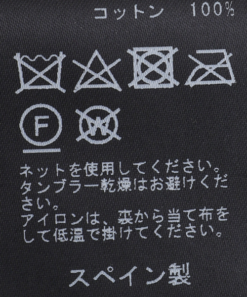 Gabriela Coll Garments(ガブリエラコールガーメンツ)の「【GABRIELA COLL GARMENTS / ガブリエラ コール ガーメンツ】ULTRA FINE DENIM SHIRT(シャツ/ブラウス・メンズ・ブラック/ネイビー・3/4)」の16枚目の写真
