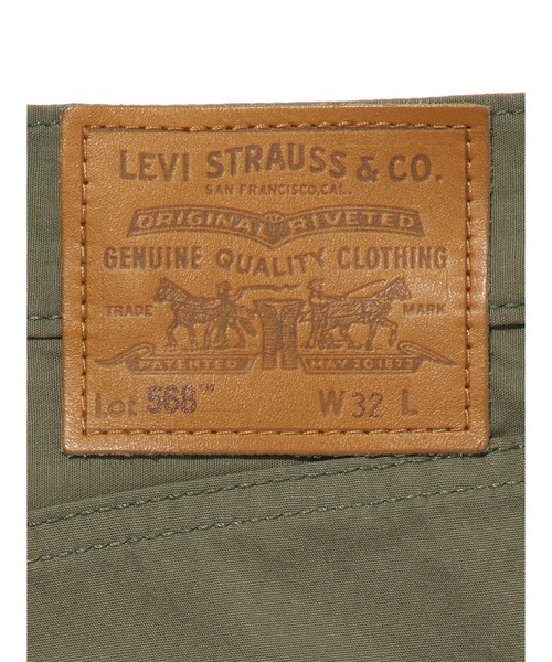 Levi's(リーバイス)の「Levi's/リーバイス 568(TM) STAY LOOSE PLEATED CROP グリーン SMOKEY OLIVE(チノパンツ・メンズ・マルチ・28inch/29inch/30inch/31inch/32inch/33inch/34inch/36inch)」の15枚目の写真