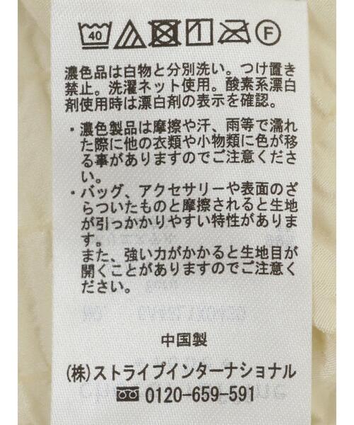 Green　Parks（グリーンパークス）の「シャーリングキャミビスチェ（キャミソール・レディース・ブラック/ホワイト系その他2・FREE）」の19枚目の写真