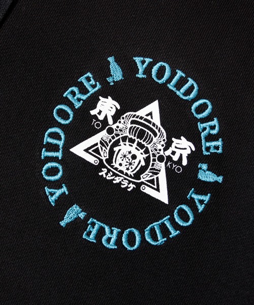 JACKROSE（ジャックローズ）の「YOIDORE 東京ｽｼﾀﾞﾗｹx YOIDORE PK（パーカー・メンズ・ライトグリーン/ブラック・M/L/XL）」の11枚目の写真