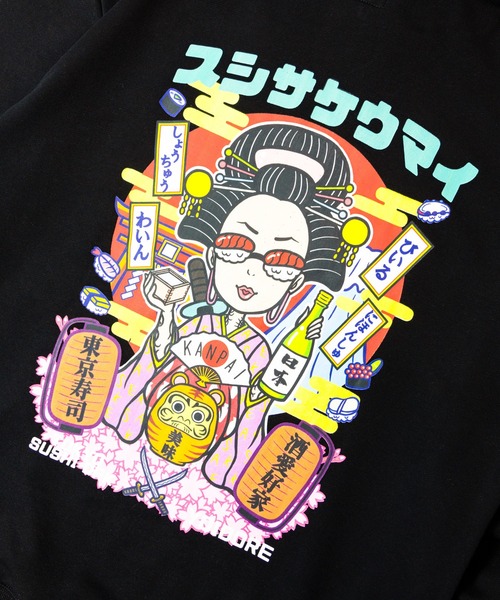 JACKROSE（ジャックローズ）の「YOIDORE 東京ｽｼﾀﾞﾗｹx YOIDORE PK（パーカー・メンズ・ライトグリーン/ブラック・M/L/XL）」の10枚目の写真
