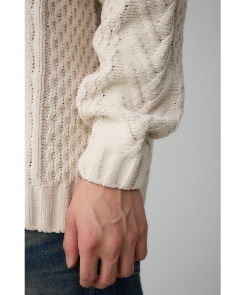 AZUL by moussy（アズールバイマウジー）の「シェニールケーブルニット（ニット/セーター・メンズ・ダークグリーン/グレー/アイボリー/ブラック/クリアレッド・S-M/L-XL）」の14枚目の写真