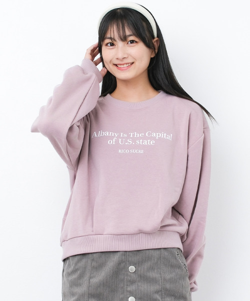 RiCO SUCRE（リコシュクレ）の「【裏起毛】袖ボリュームプルオーバー（スウェット・キッズ・アイボリー/ラベンダー/杢グレー/サックスブルー・160/130/165/150/140）」の4枚目の写真