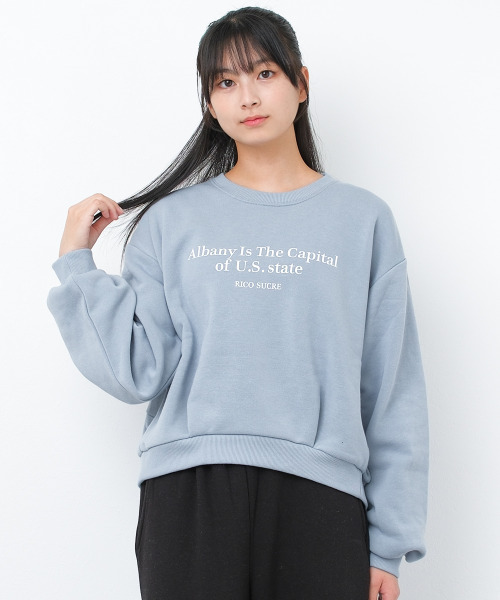 RiCO SUCRE（リコシュクレ）の「【裏起毛】袖ボリュームプルオーバー（スウェット・キッズ・アイボリー/ラベンダー/杢グレー/サックスブルー・160/130/165/150/140）」の3枚目の写真