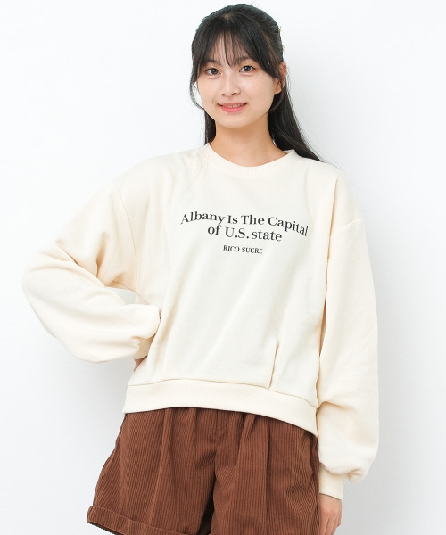 RiCO SUCRE（リコシュクレ）の「【裏起毛】袖ボリュームプルオーバー（スウェット・キッズ・アイボリー/ラベンダー/杢グレー/サックスブルー・160/130/165/150/140）」の2枚目の写真