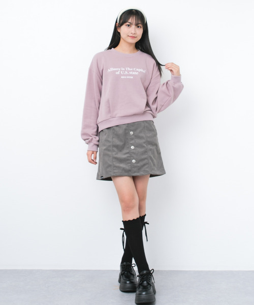 RiCO SUCRE（リコシュクレ）の「【裏起毛】袖ボリュームプルオーバー（スウェット・キッズ・アイボリー/ラベンダー/杢グレー/サックスブルー・160/130/165/150/140）」の9枚目の写真