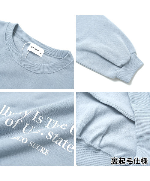 RiCO SUCRE（リコシュクレ）の「【裏起毛】袖ボリュームプルオーバー（スウェット・キッズ・アイボリー/ラベンダー/杢グレー/サックスブルー・160/130/165/150/140）」の14枚目の写真