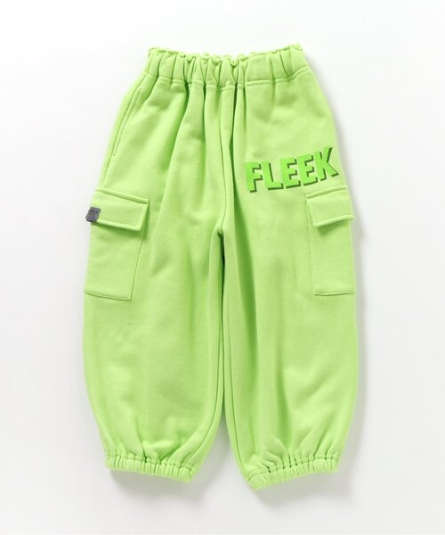 BREEZE(ブリーズ)の「【BREEZE NEW JACK・セットアップ可】ストリートカットソーパンツ(スウェットパンツ・キッズ・キナリ/ライム・90/100/110/120/130/140/150/160)」の11枚目の写真