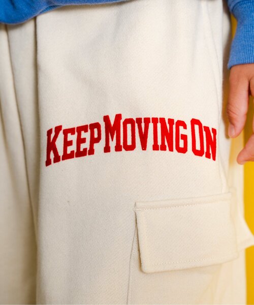 BREEZE(ブリーズ)の「【BREEZE NEW JACK・セットアップ可】ストリートカットソーパンツ(スウェットパンツ・キッズ・キナリ/ライム・90/100/110/120/130/140/150/160)」の9枚目の写真