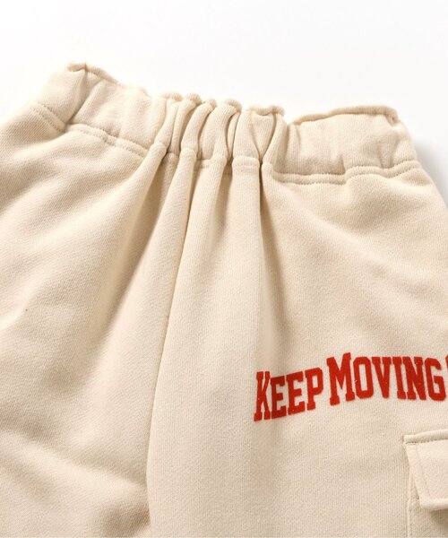 BREEZE(ブリーズ)の「【BREEZE NEW JACK・セットアップ可】ストリートカットソーパンツ(スウェットパンツ・キッズ・キナリ/ライム・90/100/110/120/130/140/150/160)」の15枚目の写真