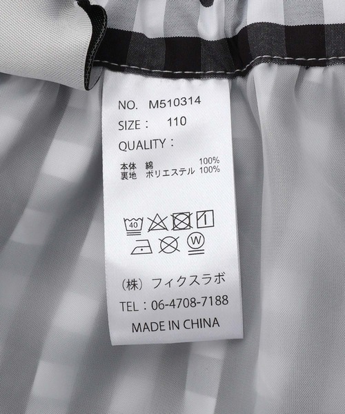 MAKE YOUR DAY（メイクユアデイ）の「チェックバルーンスカート■80～140cm（スカート・キッズ・ブラック/ネイビー・90/120/130/140/80/100/110）」の18枚目の写真