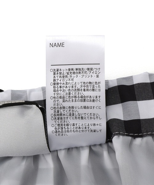 MAKE YOUR DAY（メイクユアデイ）の「チェックバルーンスカート■80～140cm（スカート・キッズ・ブラック/ネイビー・90/120/130/140/80/100/110）」の19枚目の写真